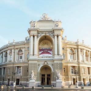 Невероятный роман с Одессой