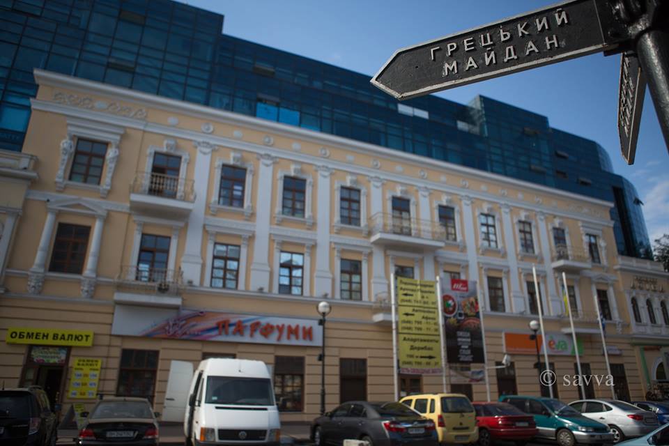 Кто в Одессе Главный Архитектор?